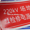 Outdoor road signs label printing white resin thermal transfer ribbon